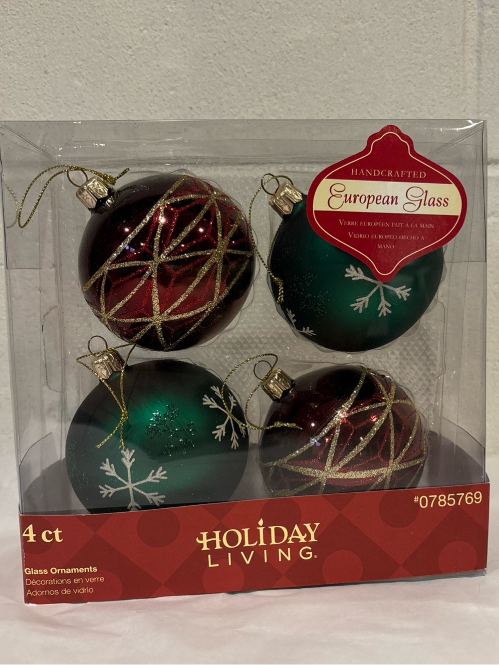 Holiday Living European Christmas Glass Ball Ornaments Set Of 4 New